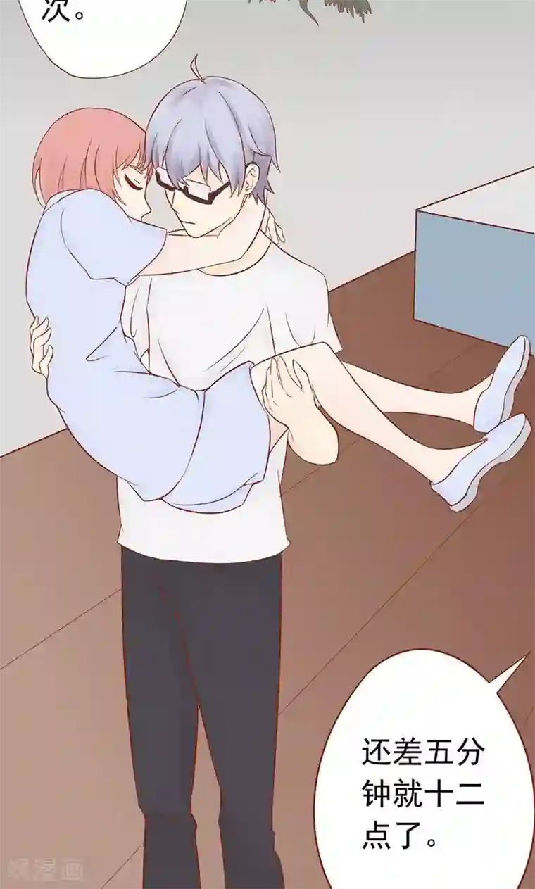 男人放进女人阳道图片第17话 复活