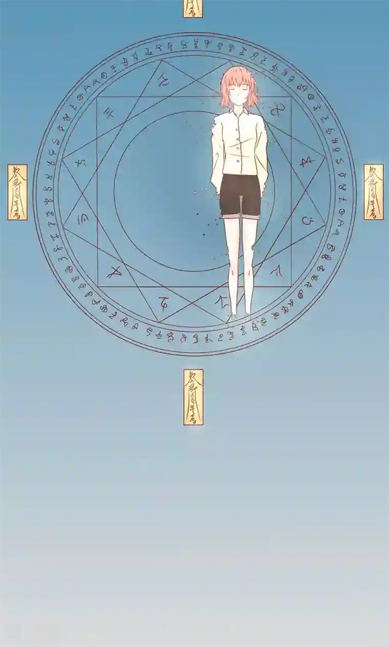 男人放进女人阳道图片第17话 复活