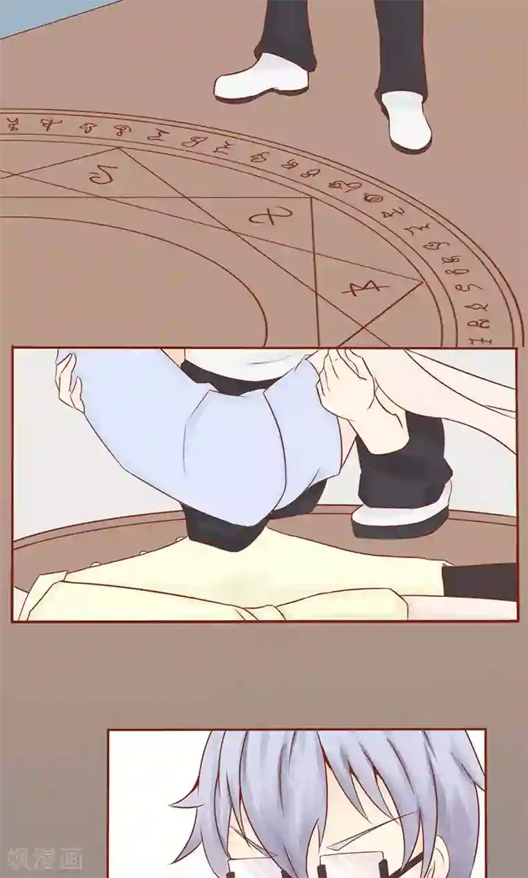 阴阳执掌人第17话 复活