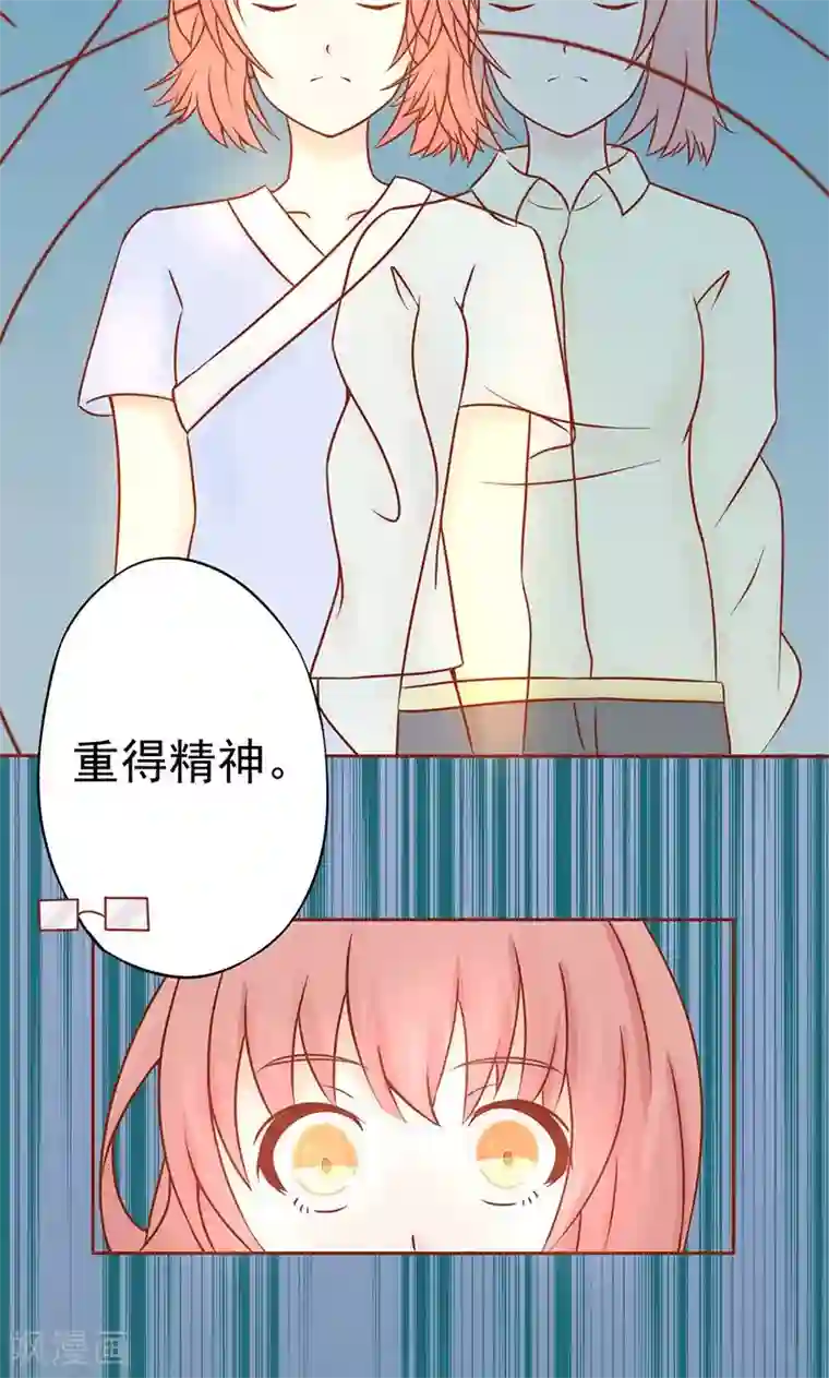 男人放进女人阳道图片第17话 复活