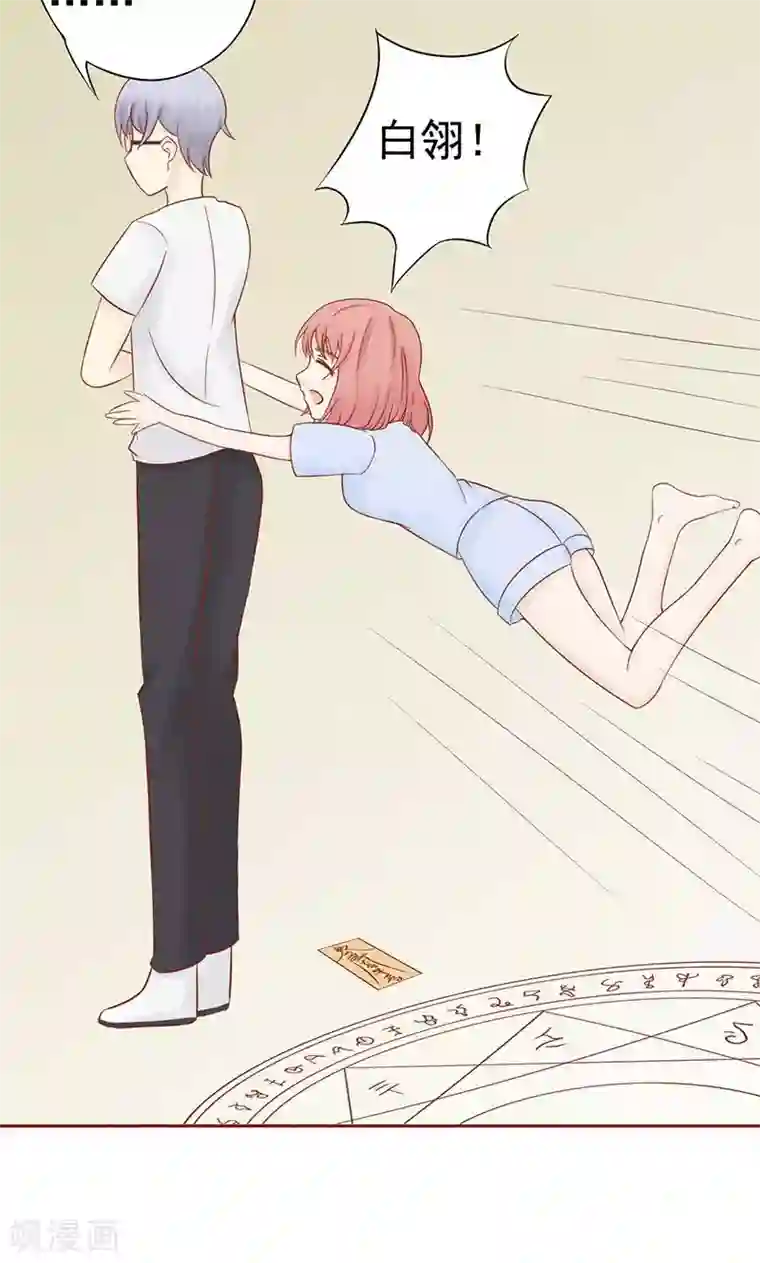 男人放进女人阳道图片第17话 复活