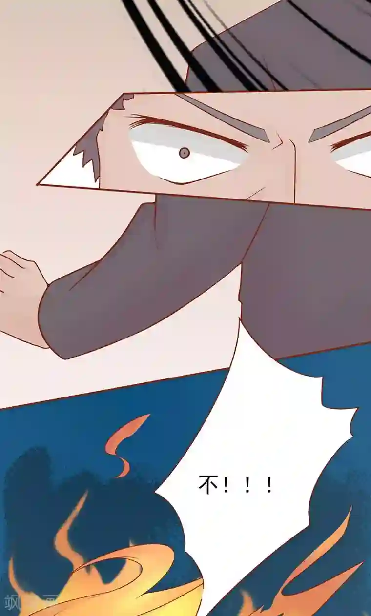 男人放进女人阳道图片第17话 复活