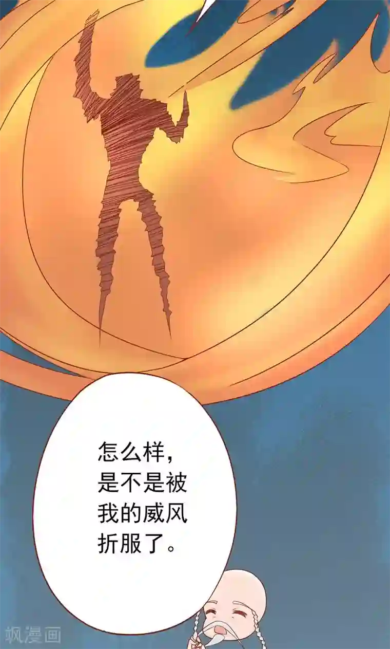 男人放进女人阳道图片第17话 复活