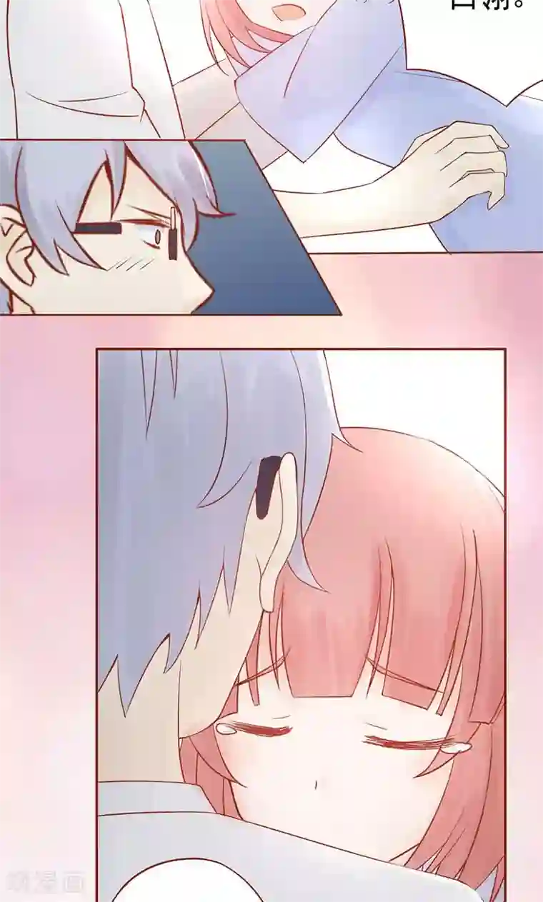 阴阳执掌人第18话 阴阳会所