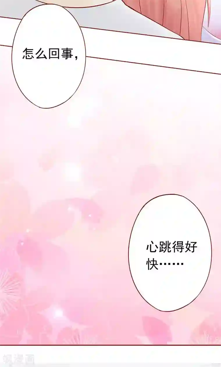 阴阳执掌人第18话 阴阳会所