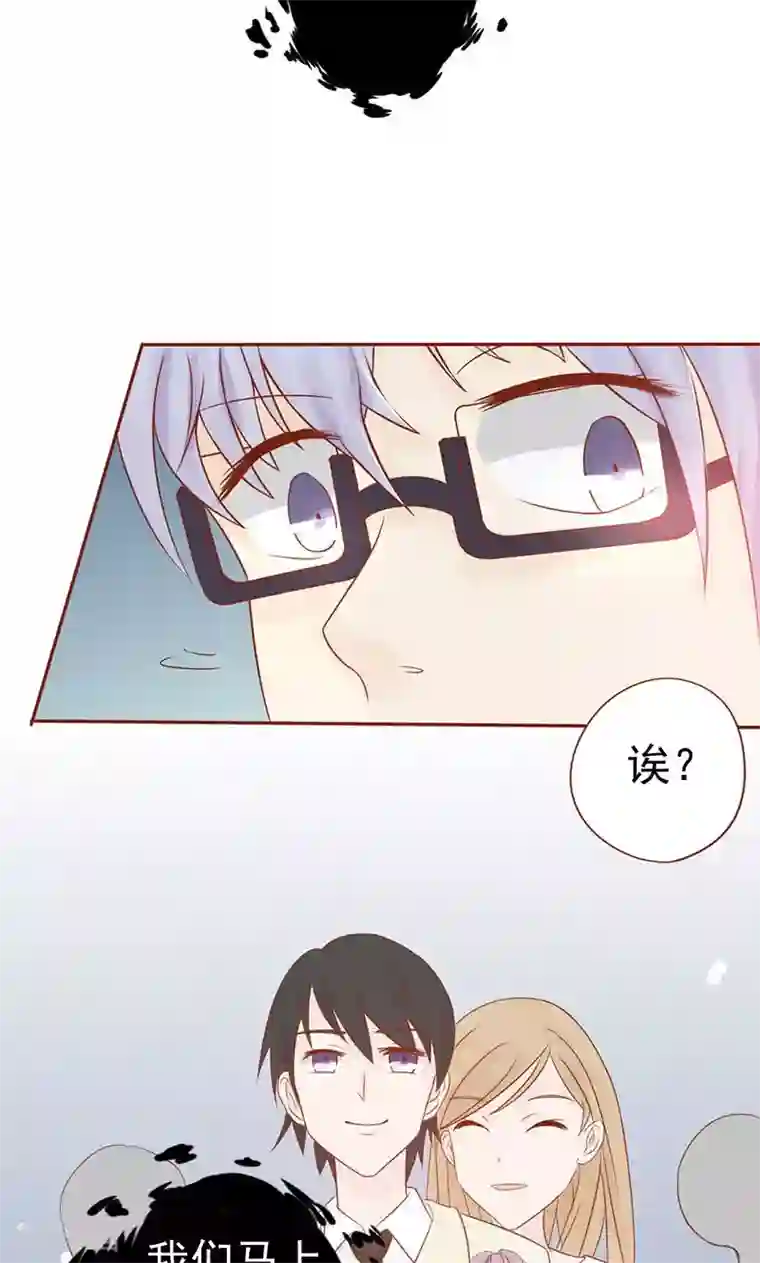 阴阳执掌人第18话 阴阳会所