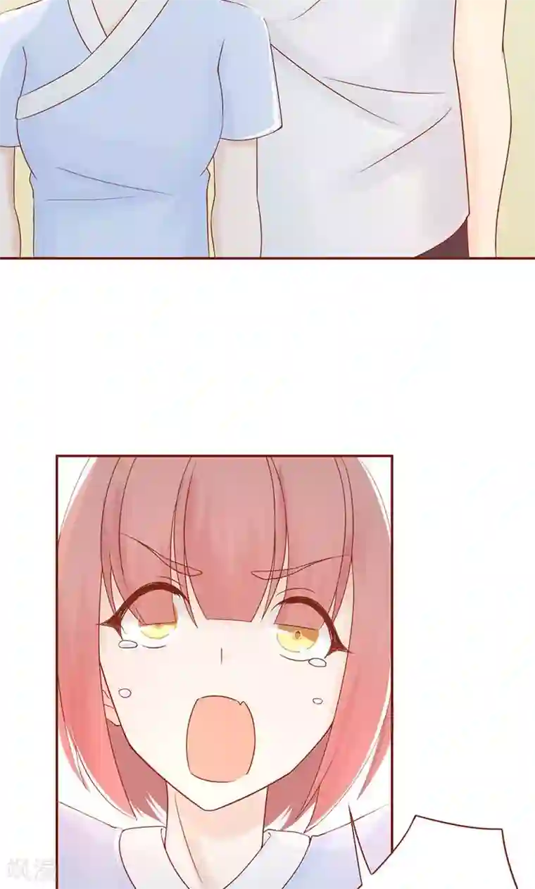 阴阳执掌人第18话 阴阳会所