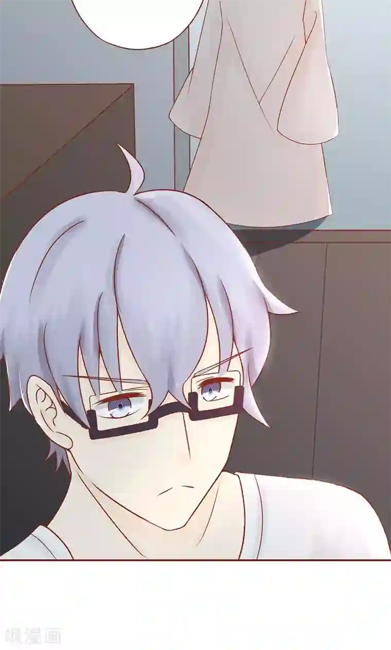 阴阳执掌人第18话 阴阳会所