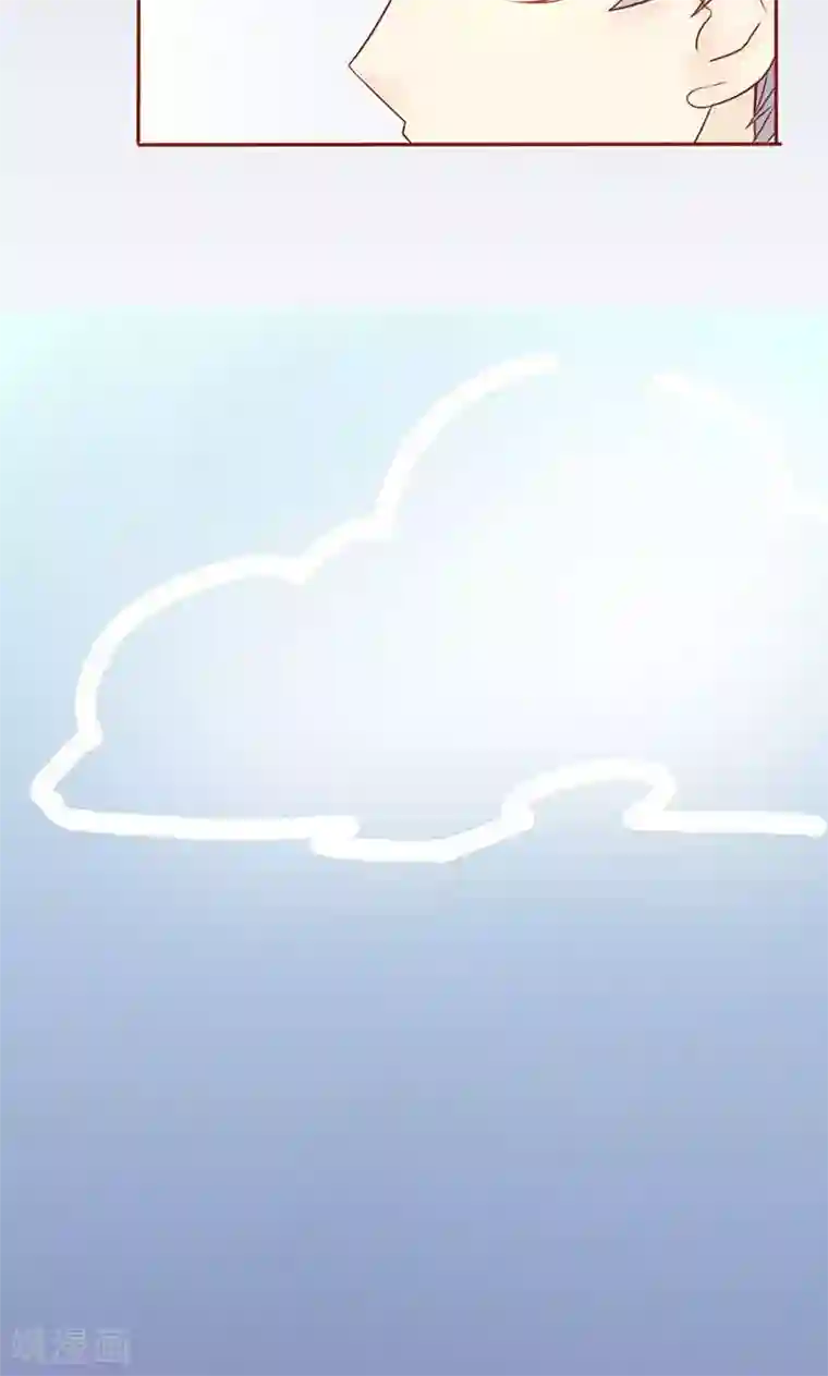 阴阳执掌人第19话 决心