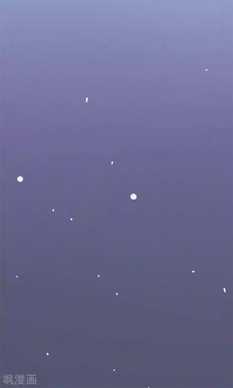 阴阳执掌人第19话 决心