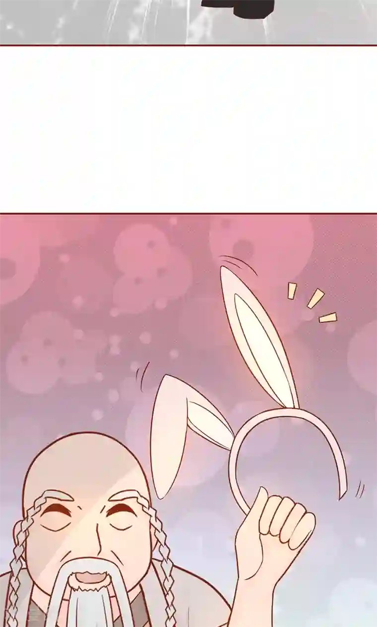 阴阳执掌人第20话 人傻钱多