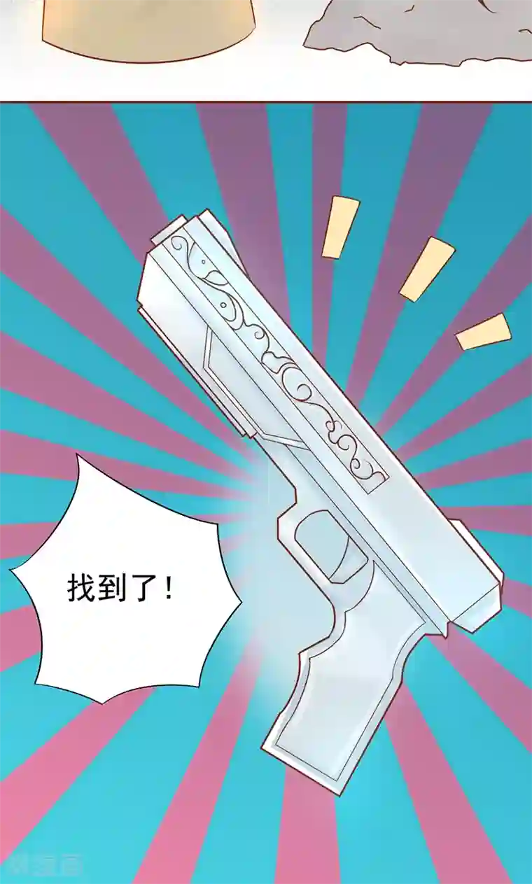 阴阳执掌人第20话 人傻钱多