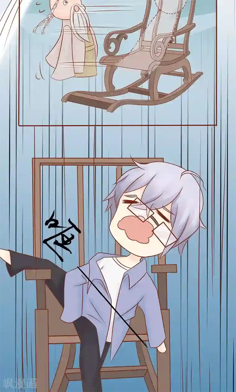 阴阳执掌人第21话 暴力美学