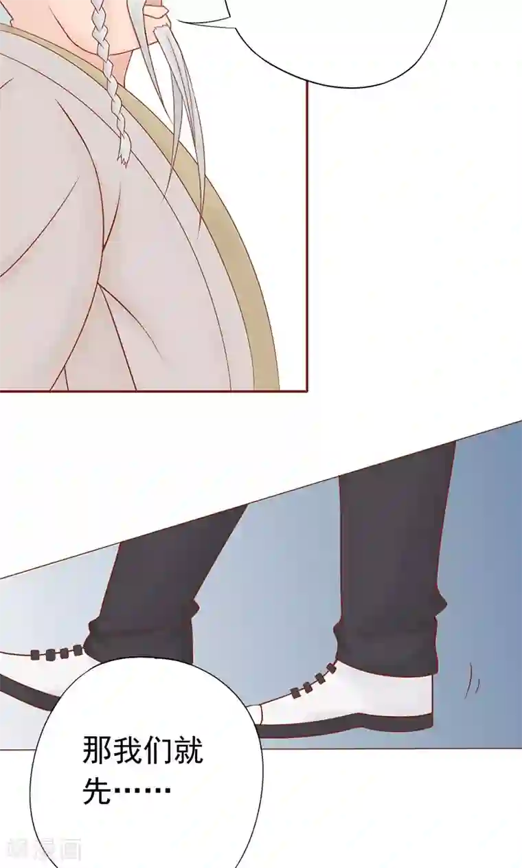 阴阳执掌人第21话 暴力美学