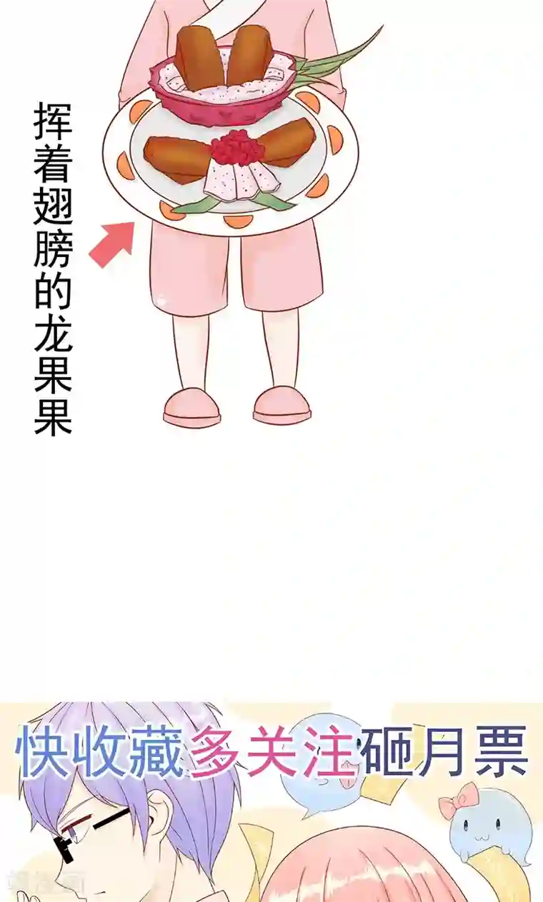 阴阳执掌人第21话 暴力美学