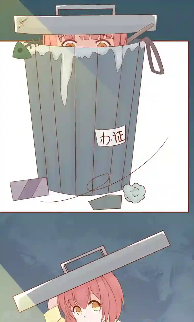 阴阳执掌人第22话 百鬼夜行