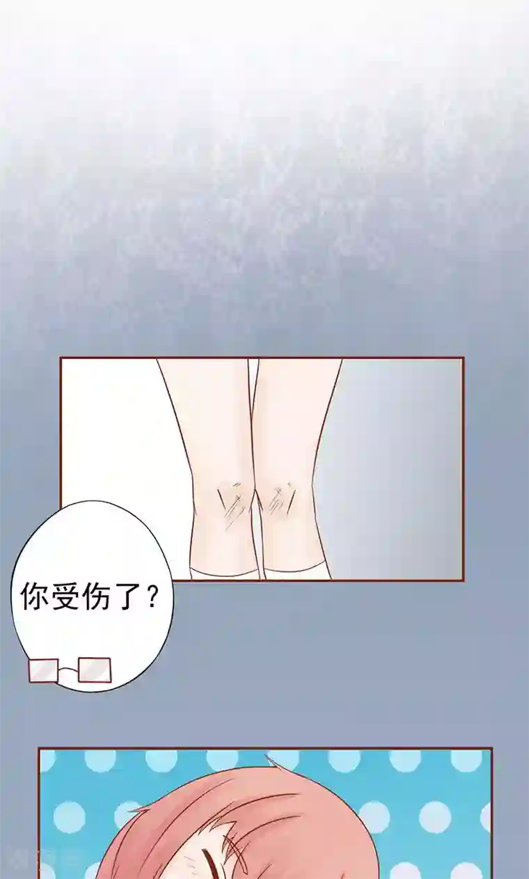 阴阳执掌人第22话 百鬼夜行