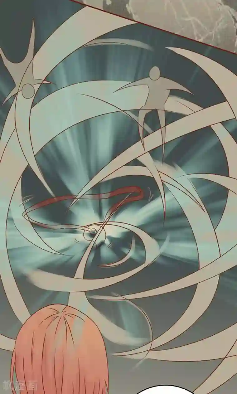 阴阳执掌人第22话 百鬼夜行