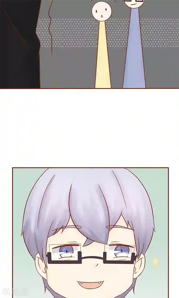 阴阳执掌人第22话 百鬼夜行