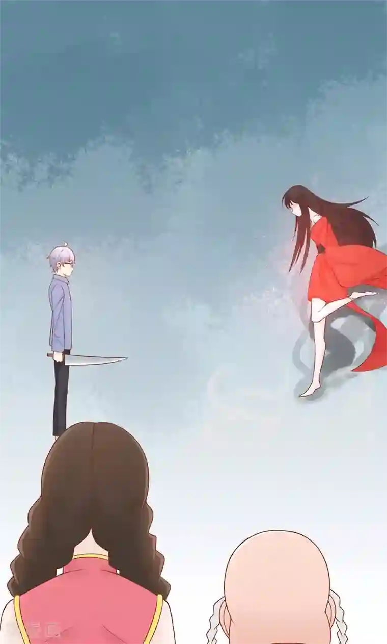 阴阳执掌人第23话 寒鹄刀显形