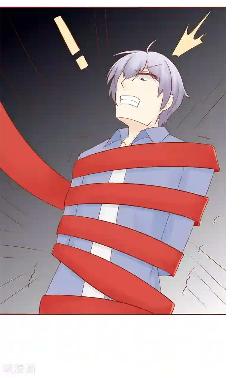 阴阳执掌人第23话 寒鹄刀显形