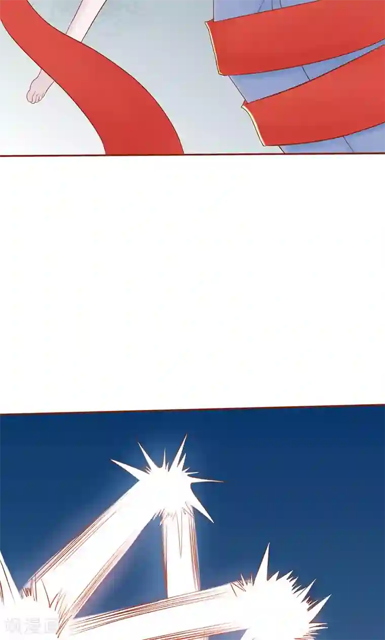 阴阳执掌人第23话 寒鹄刀显形