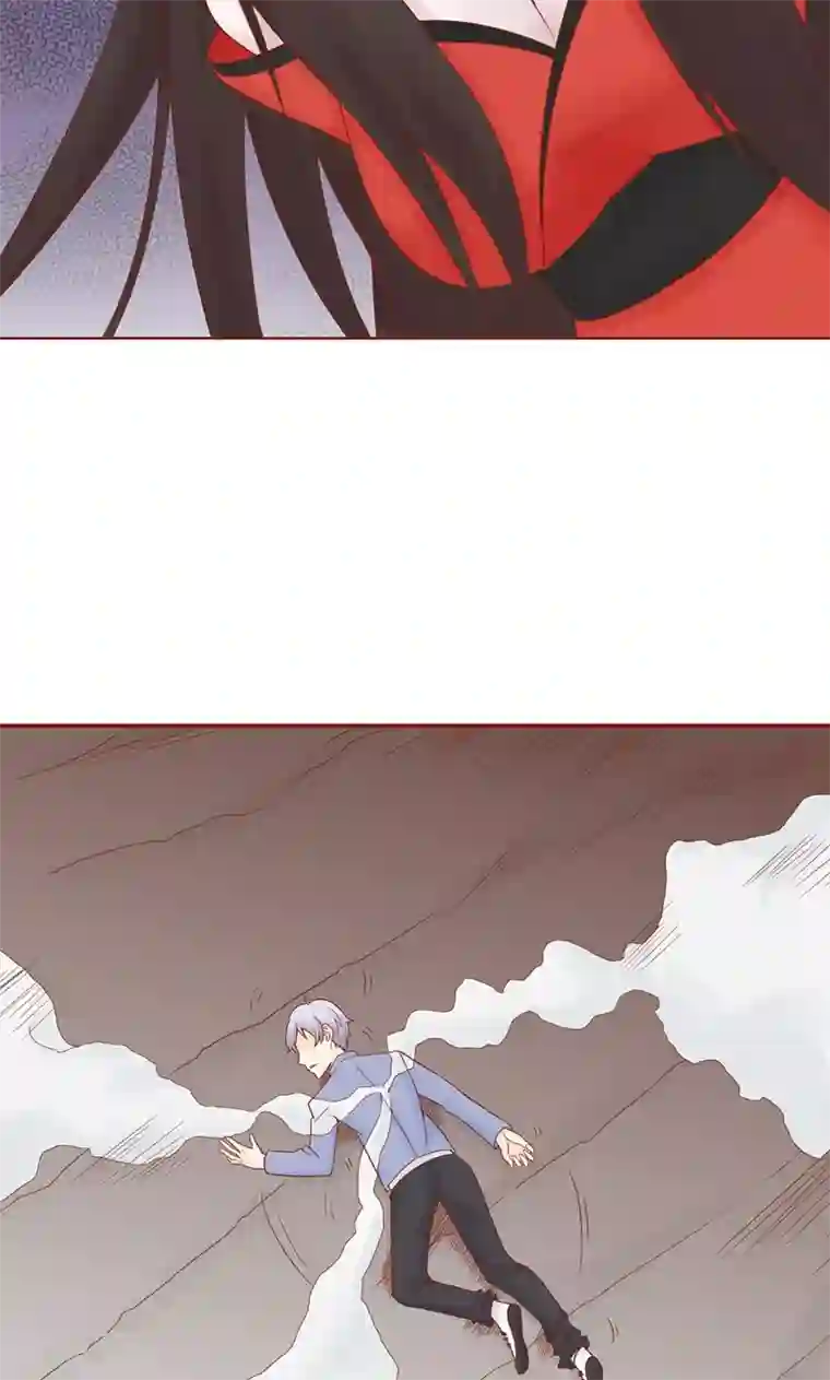 阴阳执掌人第23话 寒鹄刀显形