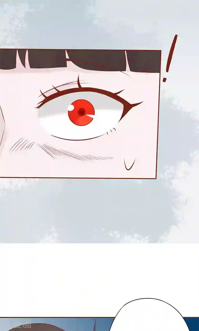 阴阳执掌人第24话 被杀