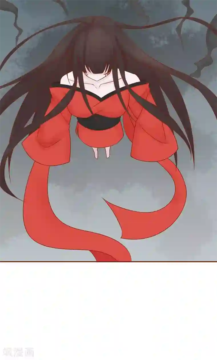 阴阳执掌人第24话 被杀