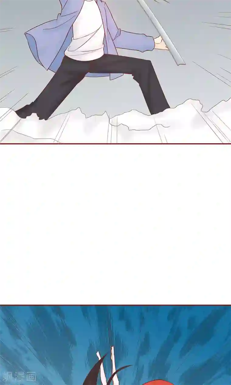 阴阳执掌人第24话 被杀