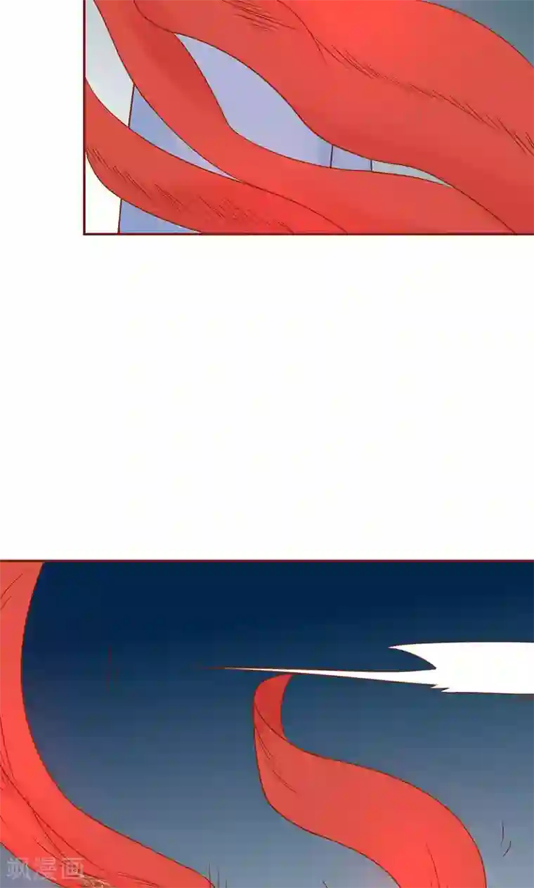 阴阳执掌人第24话 被杀