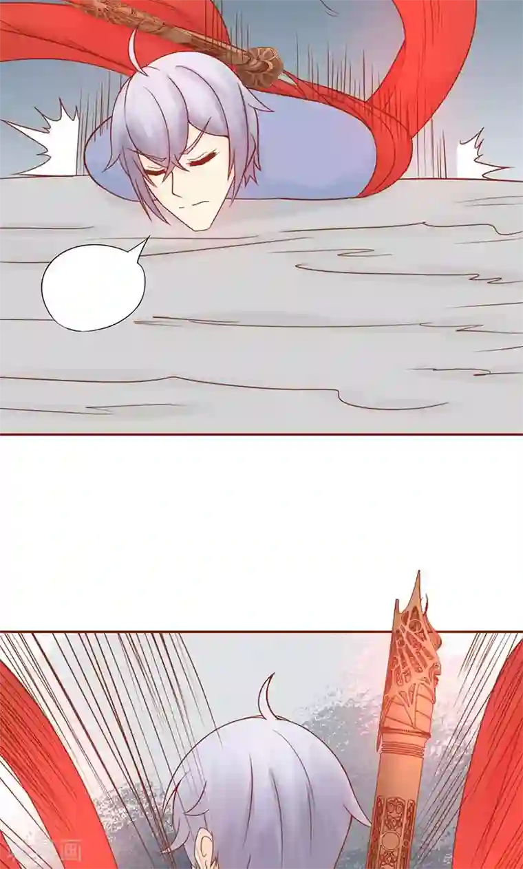 阴阳执掌人第24话 被杀