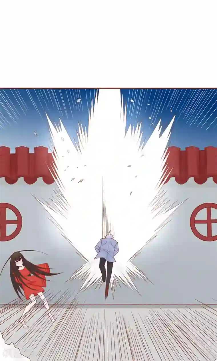 阴阳执掌人第24话 被杀