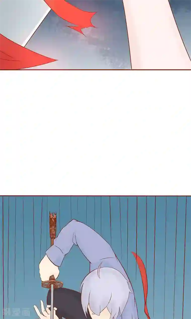 阴阳执掌人第24话 被杀