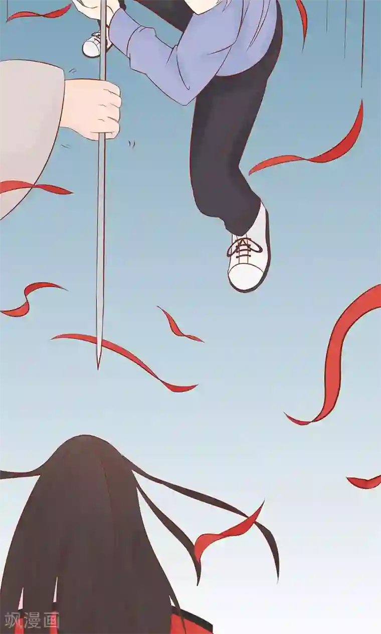 阴阳执掌人第24话 被杀