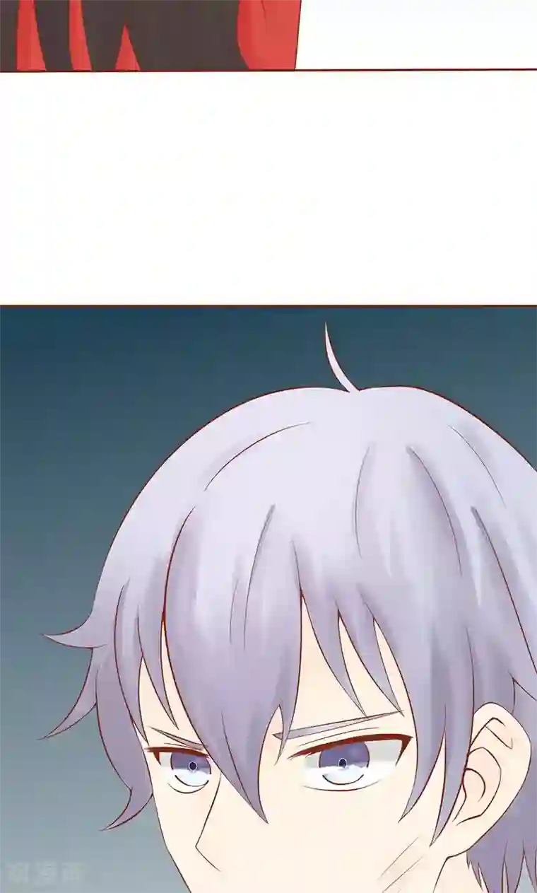 阴阳执掌人第24话 被杀