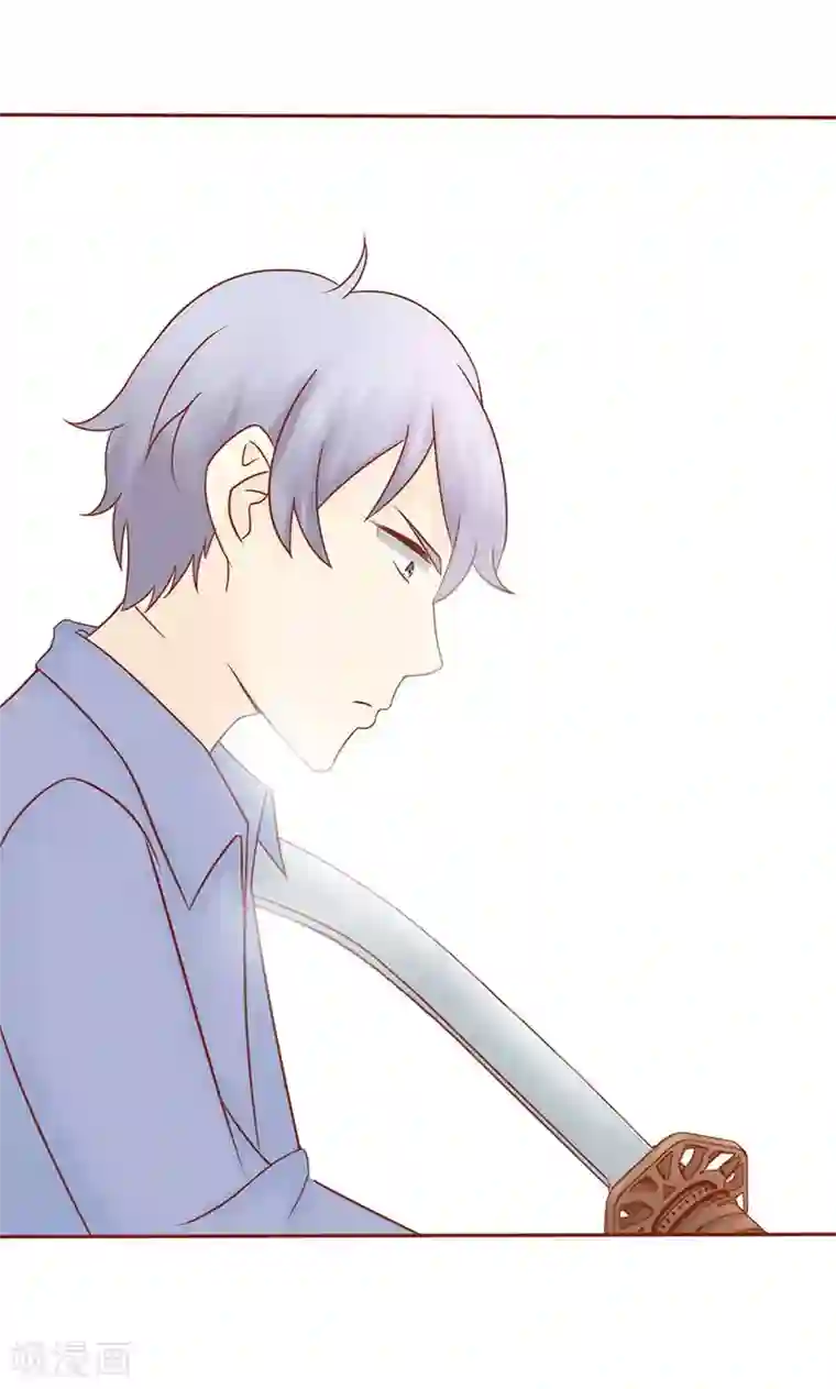 阴阳执掌人第24话 被杀