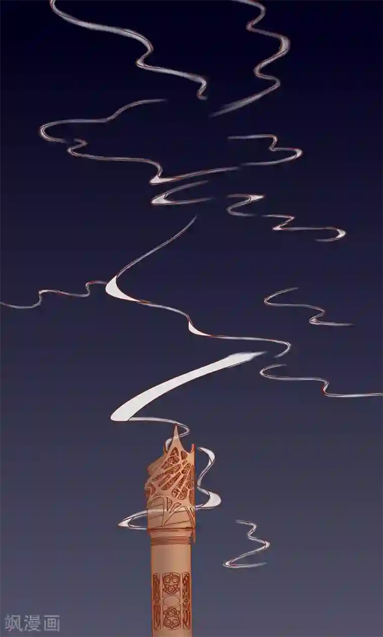 阴阳执掌人第25话 运气