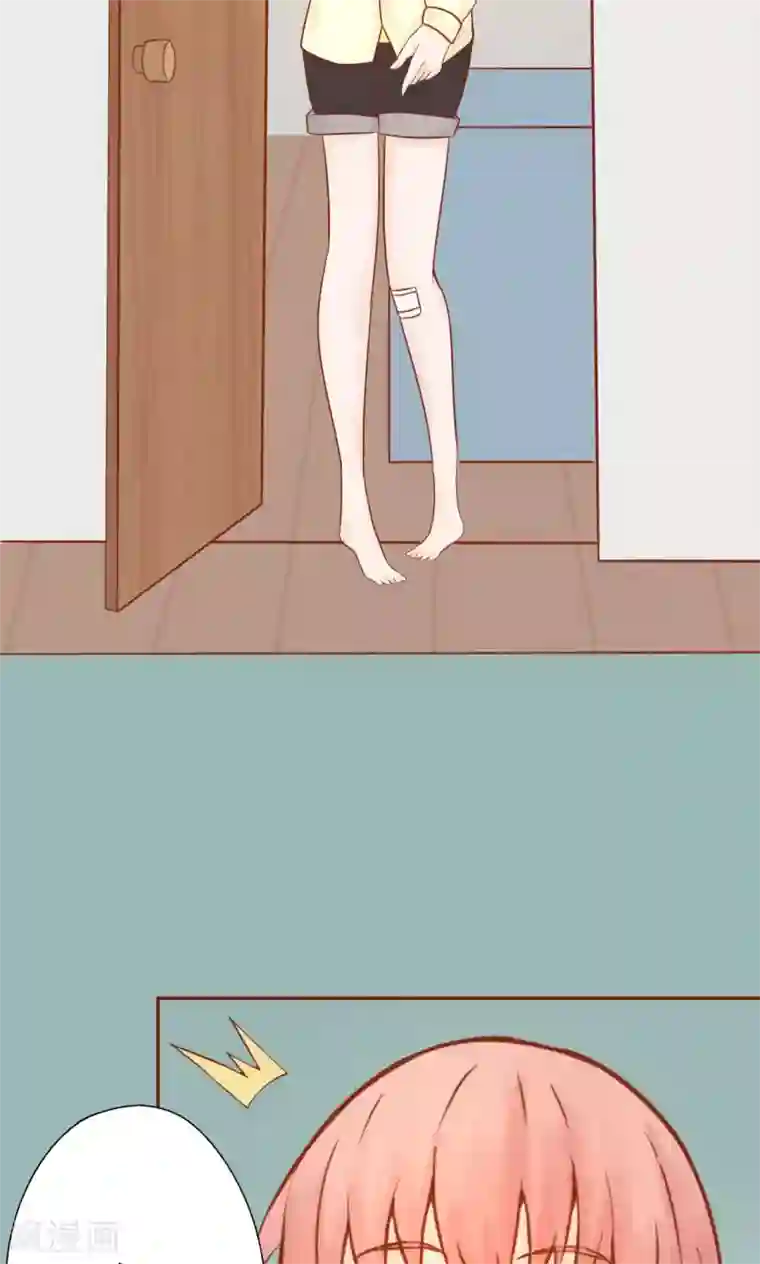 阴阳执掌人第26话 意外的天才