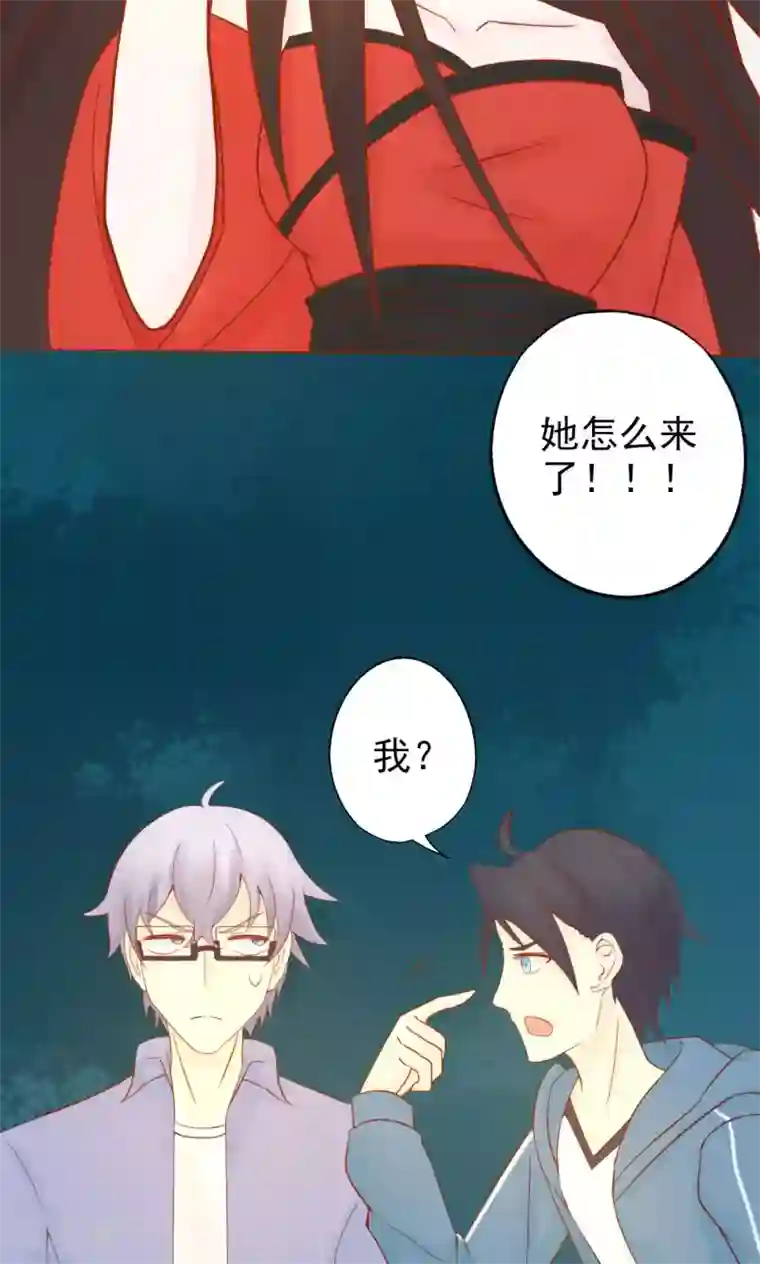 阴阳执掌人第26话 意外的天才