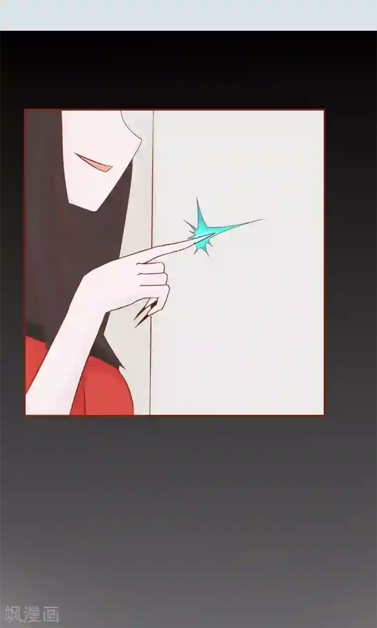 阴阳执掌人第26话 意外的天才