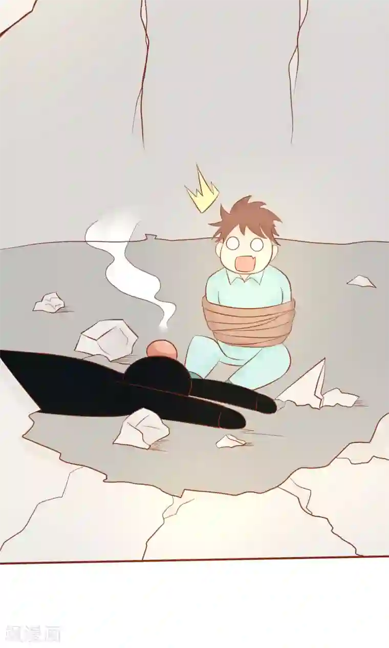 阴阳执掌人第26话 意外的天才