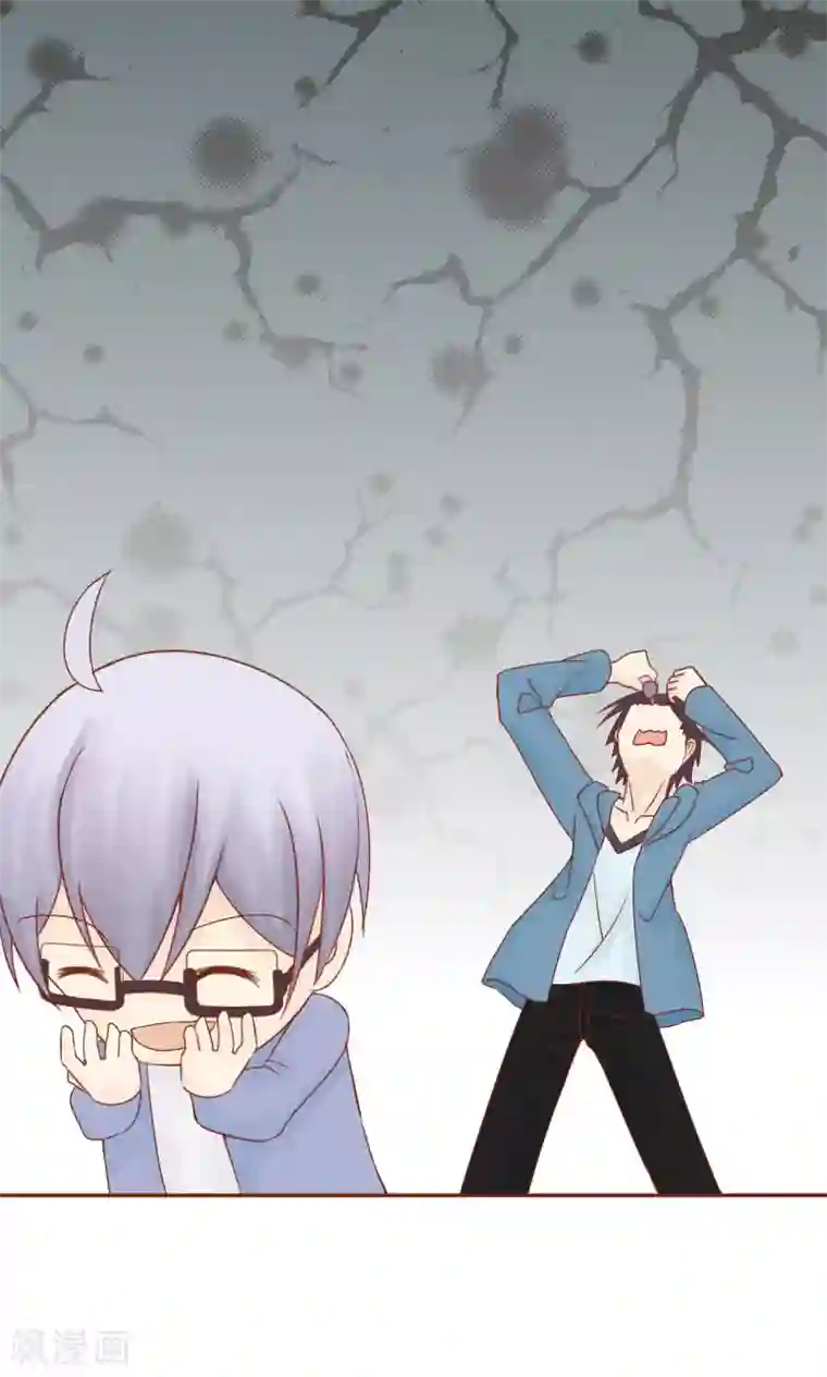 阴阳执掌人第26话 意外的天才