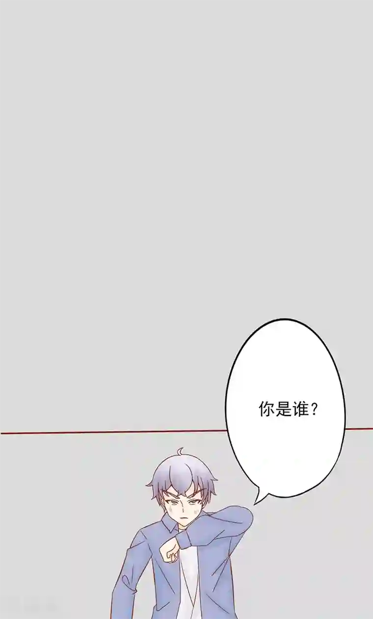 阴阳执掌人第27话 拔刀