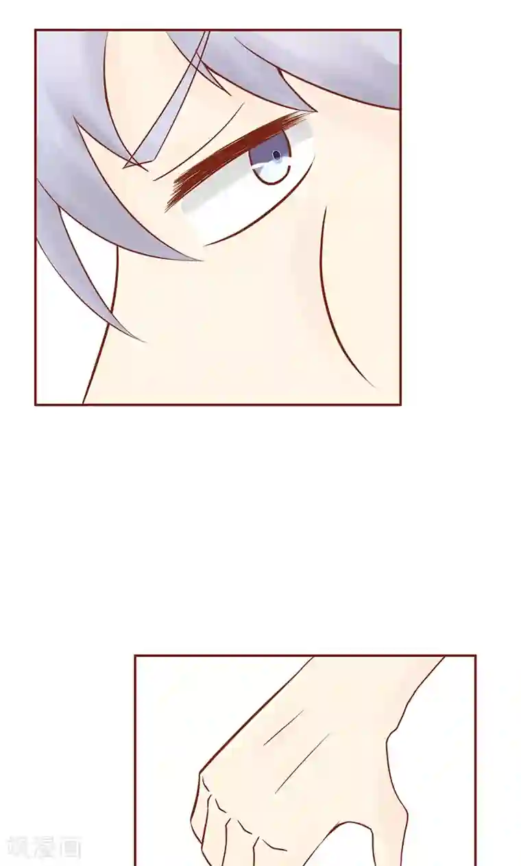 阴阳执掌人第27话 拔刀