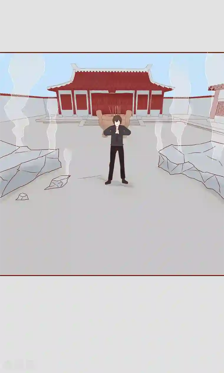 阴阳执掌人第27话 拔刀