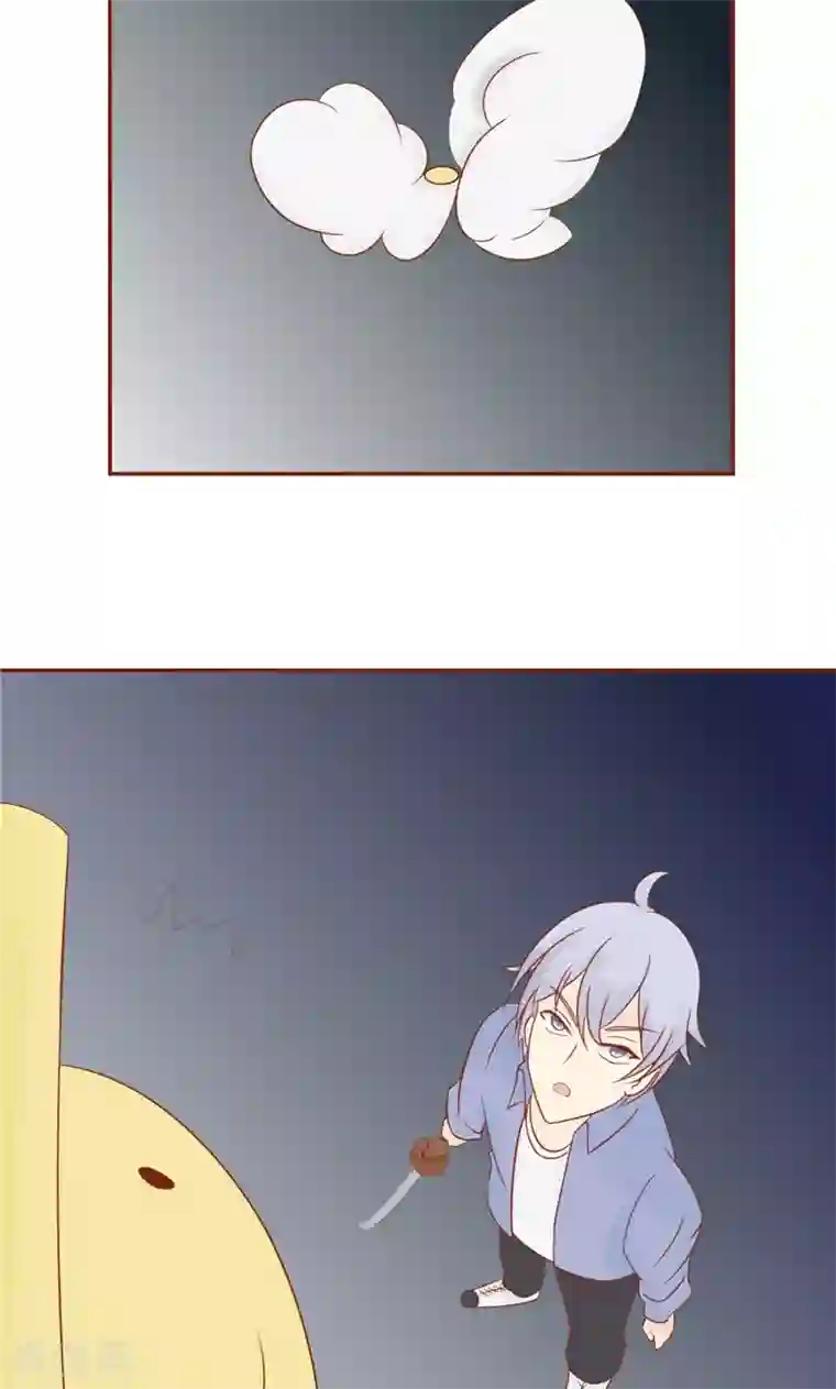 阴阳执掌人第28话 阴阳执掌人