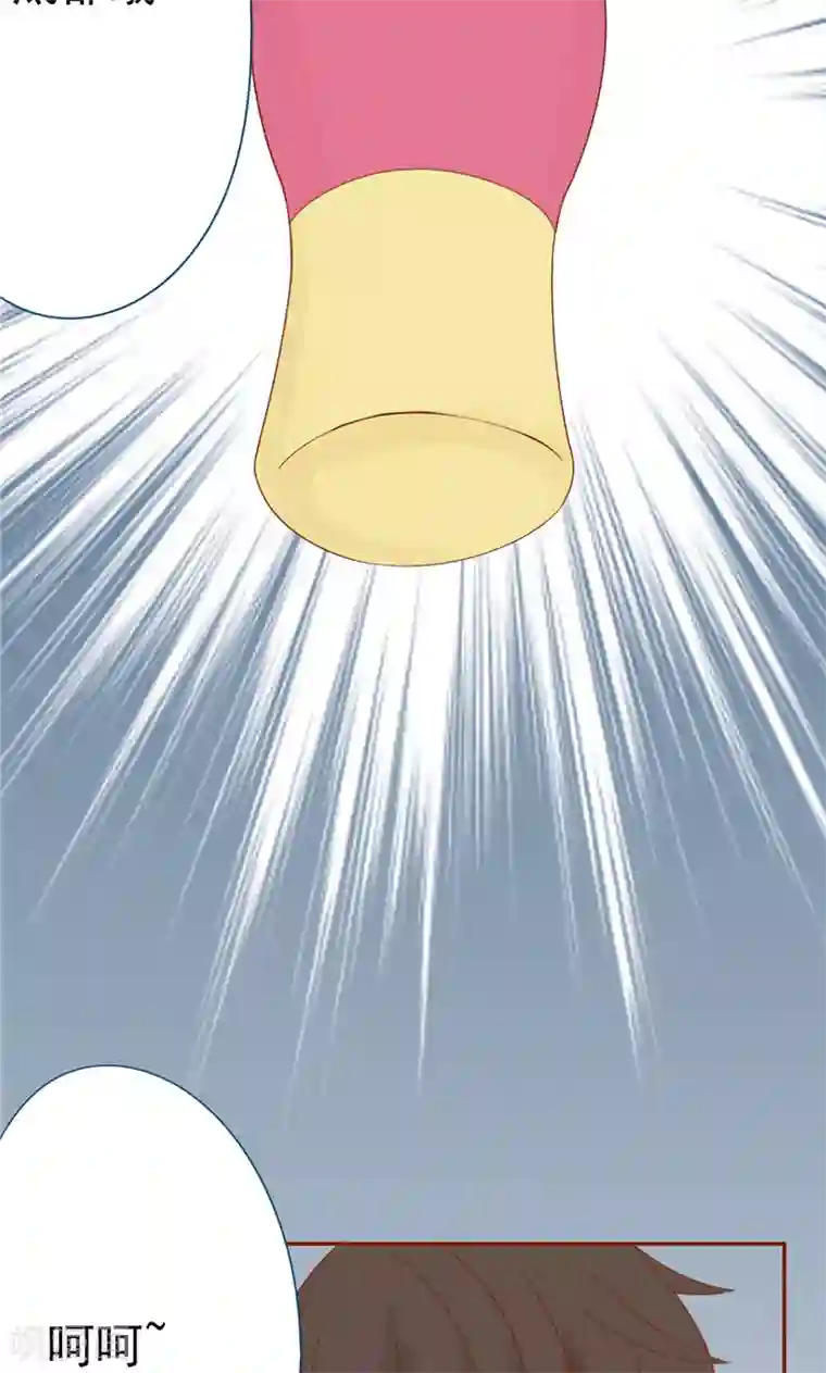 阴阳执掌人第28话 阴阳执掌人