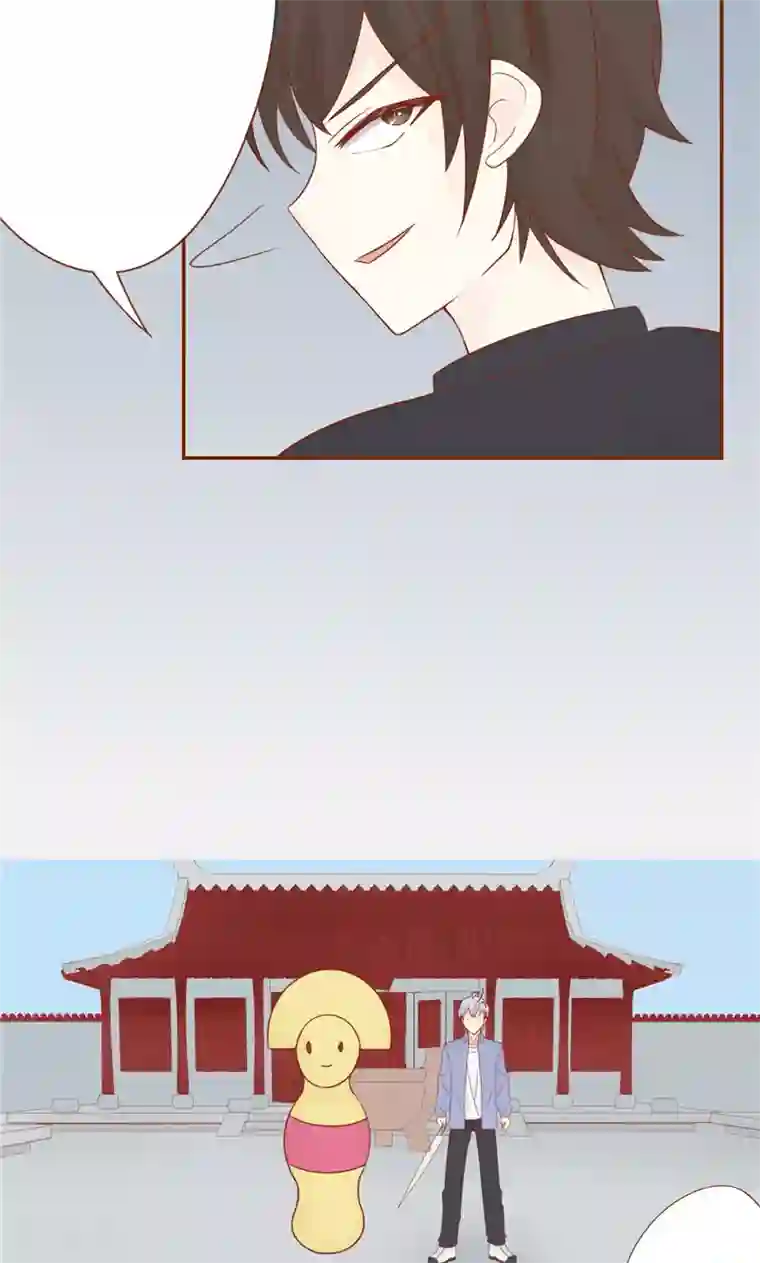 阴阳执掌人第28话 阴阳执掌人