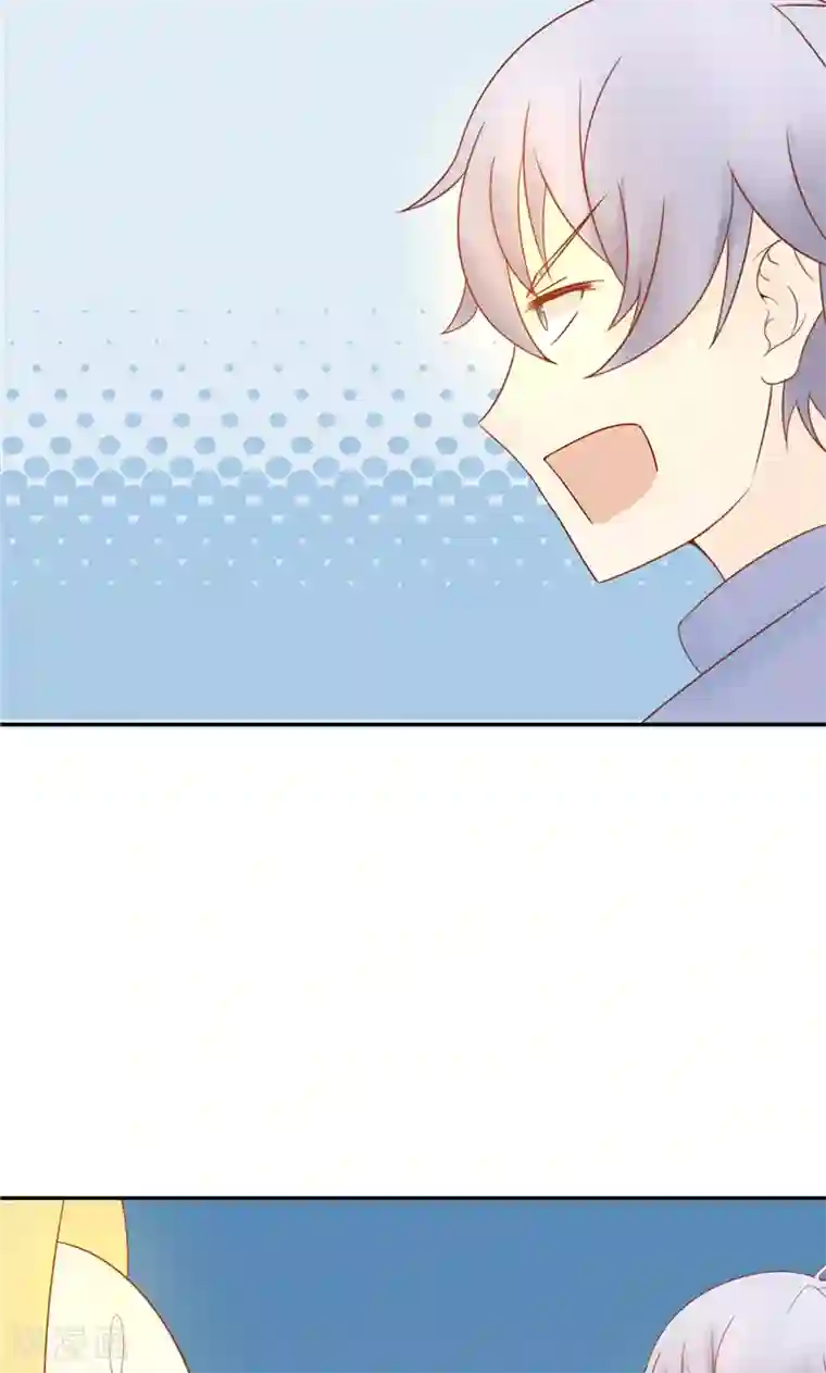 阴阳执掌人第28话 阴阳执掌人